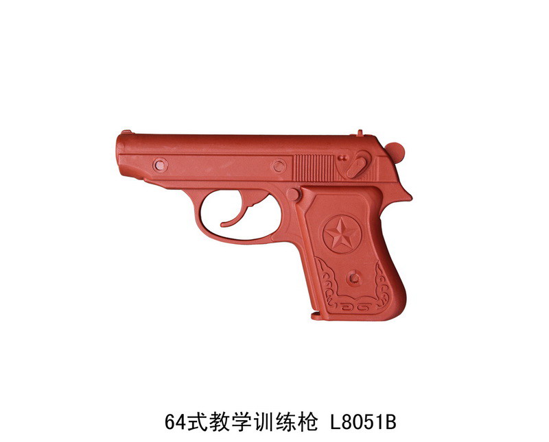 L8051B 64 teaching training gun