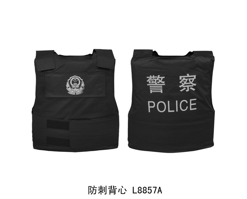 L8857A stab vest