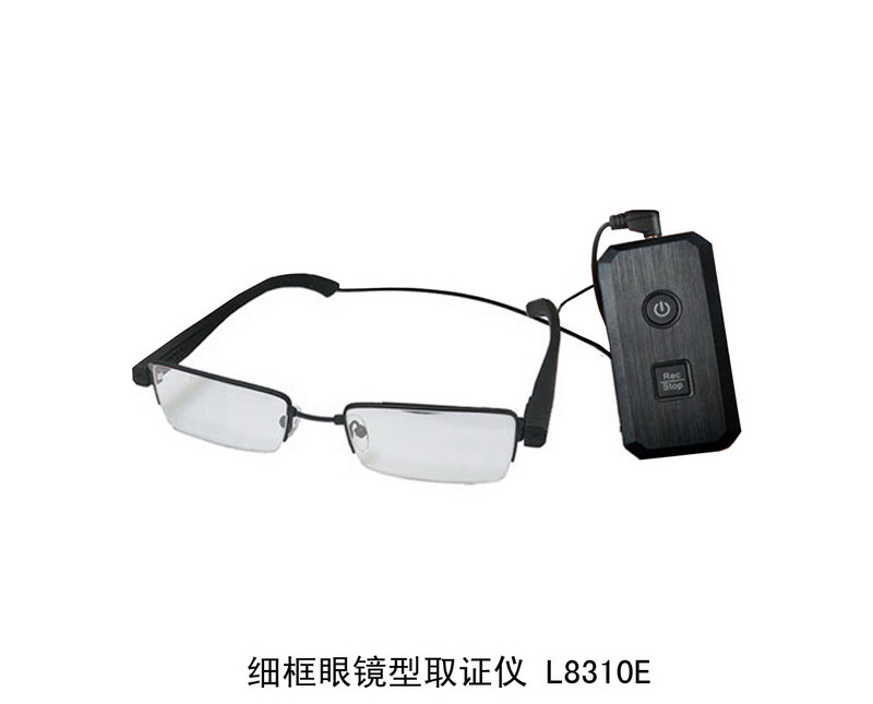 L8310E fine glasses type forensics instrument